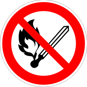 P02 запрещается пользоваться открытым огнем и курить (пластик, 200х200 мм) - Охрана труда на строительных площадках - Знаки безопасности - Магазин охраны труда Протекторшоп