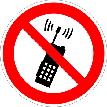 P18 запрещается пользоваться мобильным (сотовым) телефоном или переносной рацией (пленка, 200х200 мм) - Знаки безопасности - Запрещающие знаки - Магазин охраны труда Протекторшоп