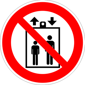 P34 запрещается пользоваться лифтом для подъема (спуска) людей (пластик, 200х200 мм) - Знаки безопасности - Запрещающие знаки - Магазин охраны труда Протекторшоп