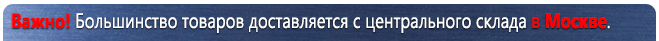 Журналы по пожарной безопасности Ж93 Журнал регистрации вводного инструктажа по пожарной безопасности в Обнинске